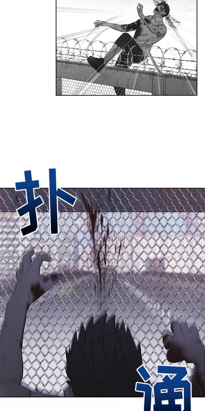 第13章：精准命中15