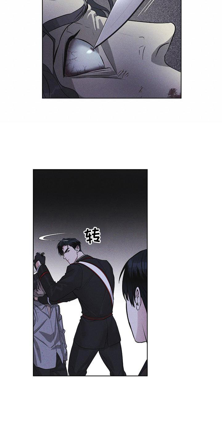 第23章：询问14