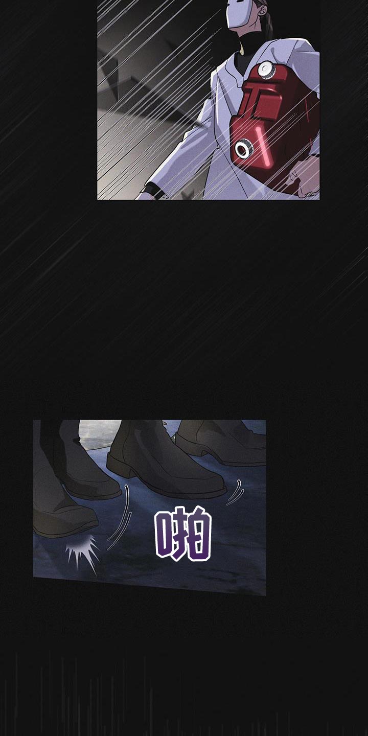第47章：绑架13