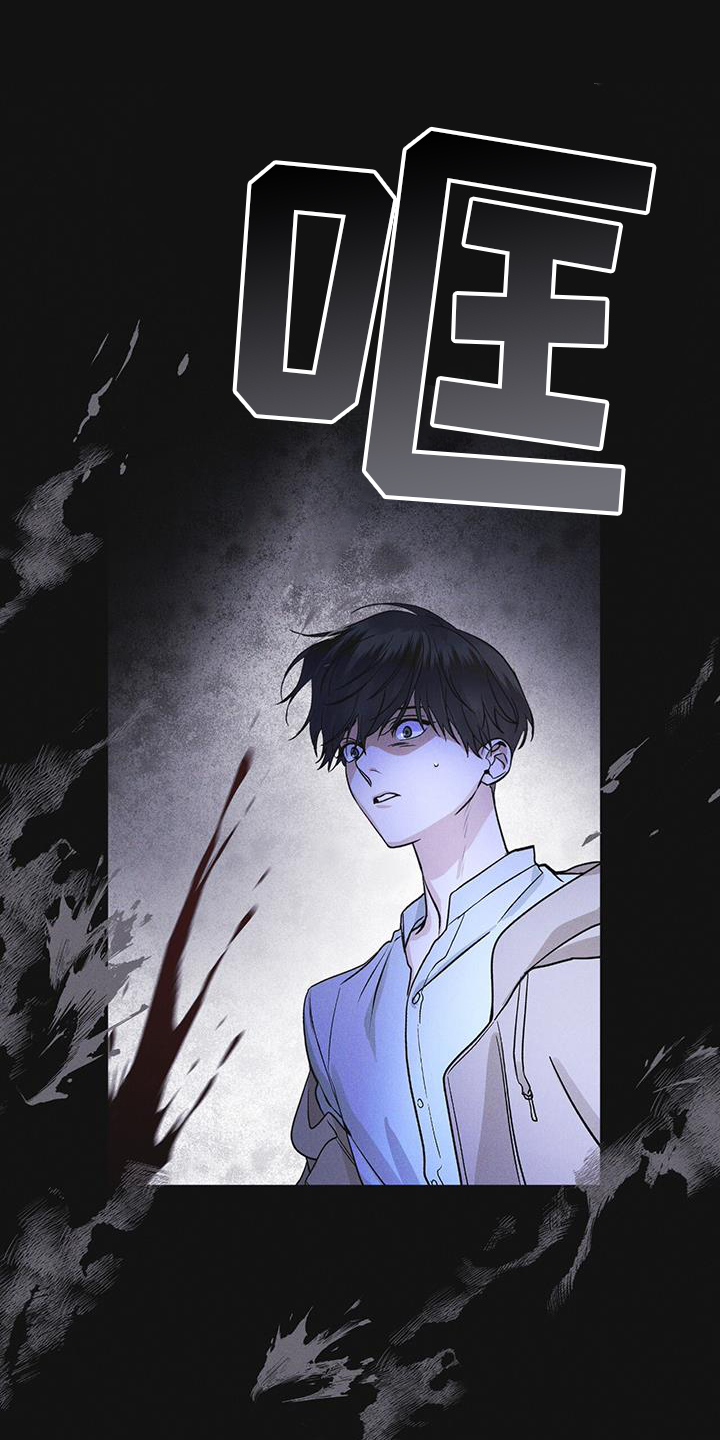 第55章：道歉10