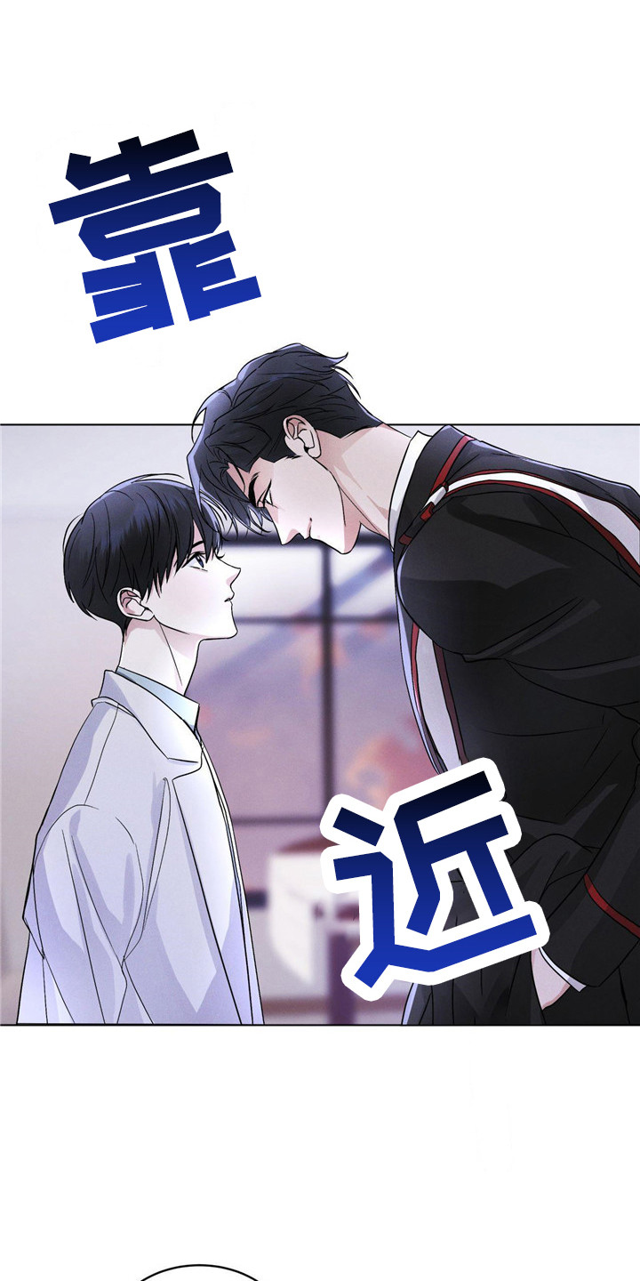 第6章：物理麻醉15