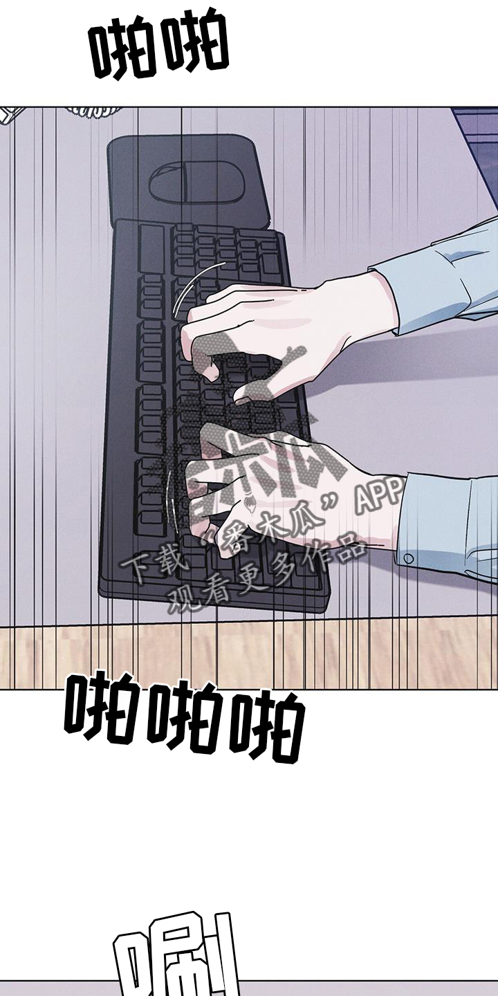 第59章：不正常21