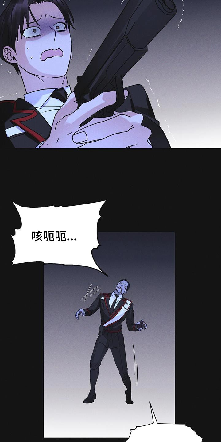 第52章：你在做什么17