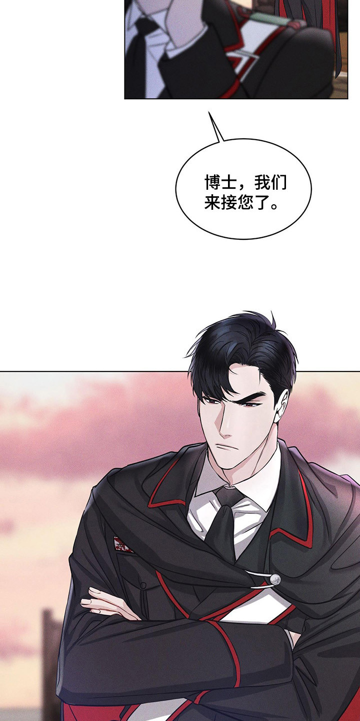 第2章：搜寻3