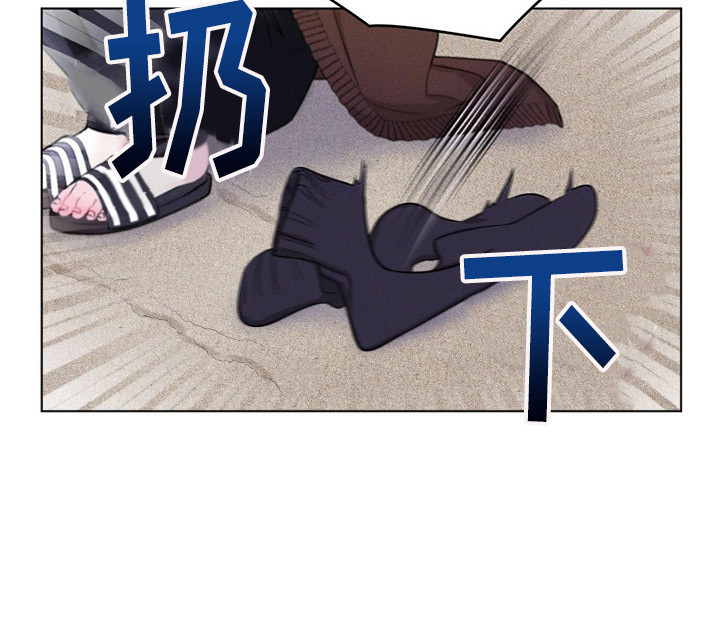第3章：多管闲事16