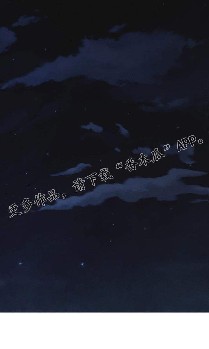 第56章：调侃27