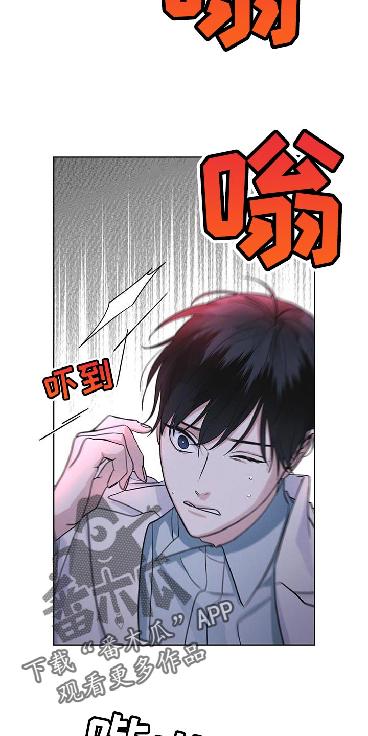 第33章：紧急情况12