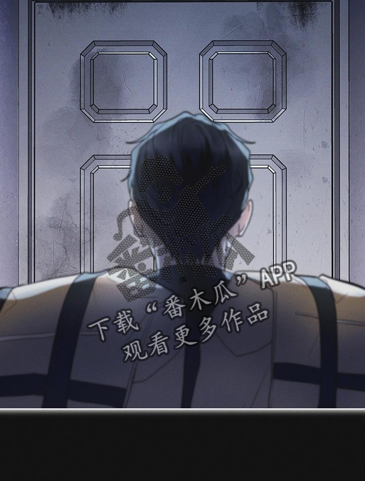第62章：无人回应21