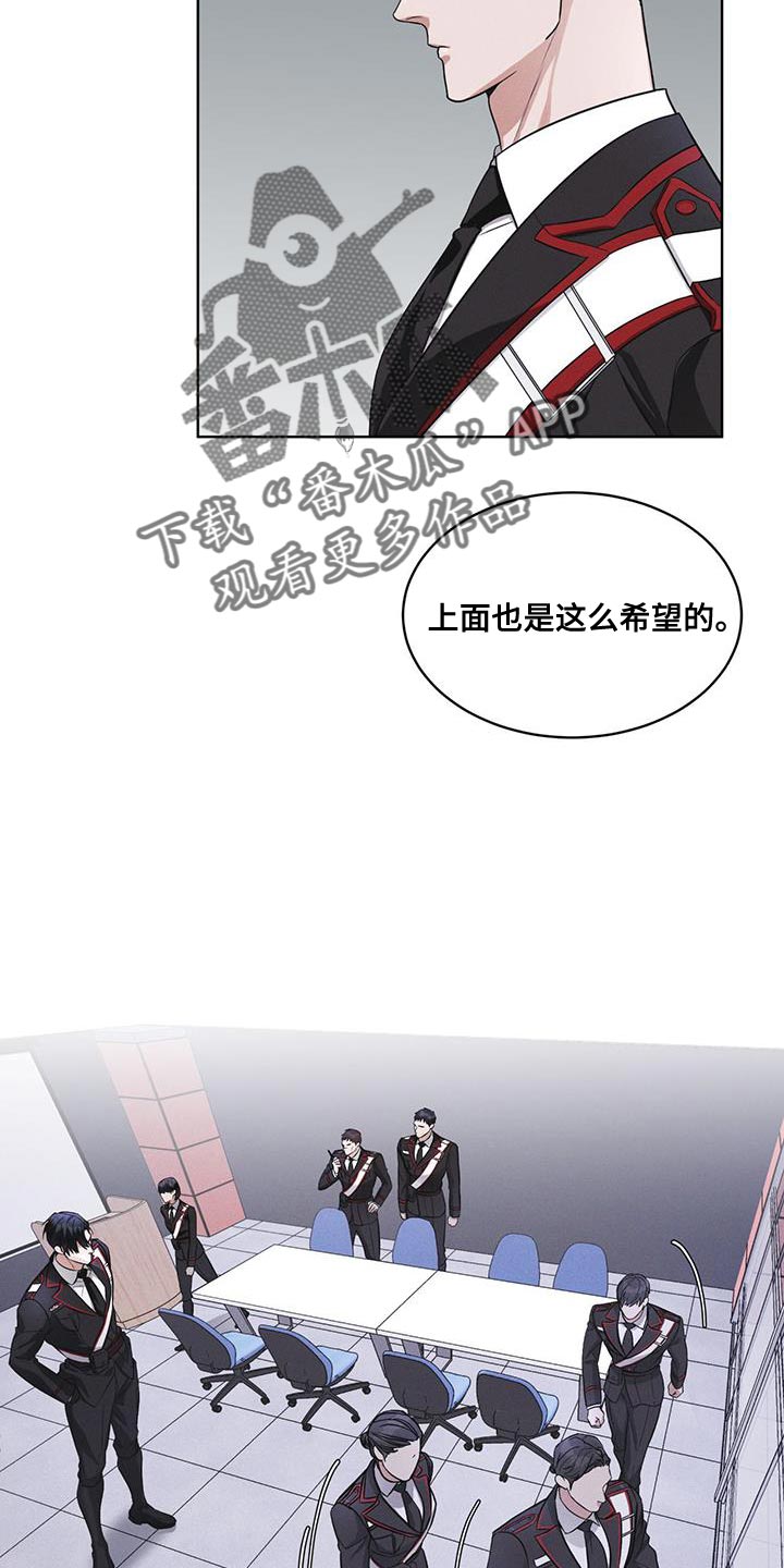 第31章：在我房间17