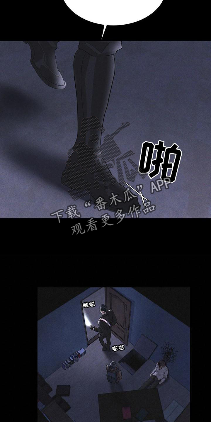 第24章：资料21