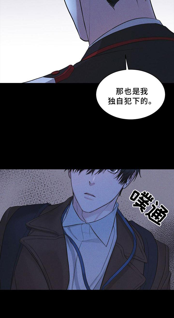 第24章：资料24