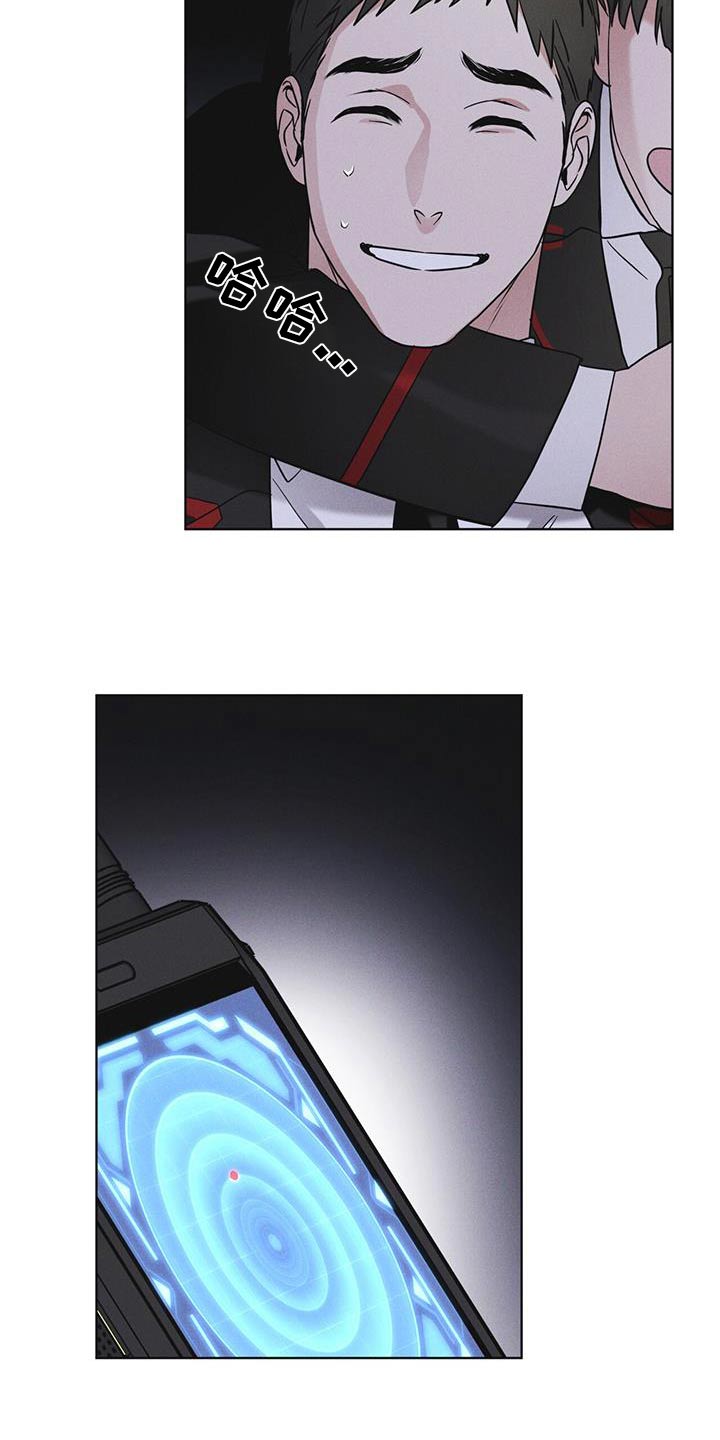 第51章：射击12