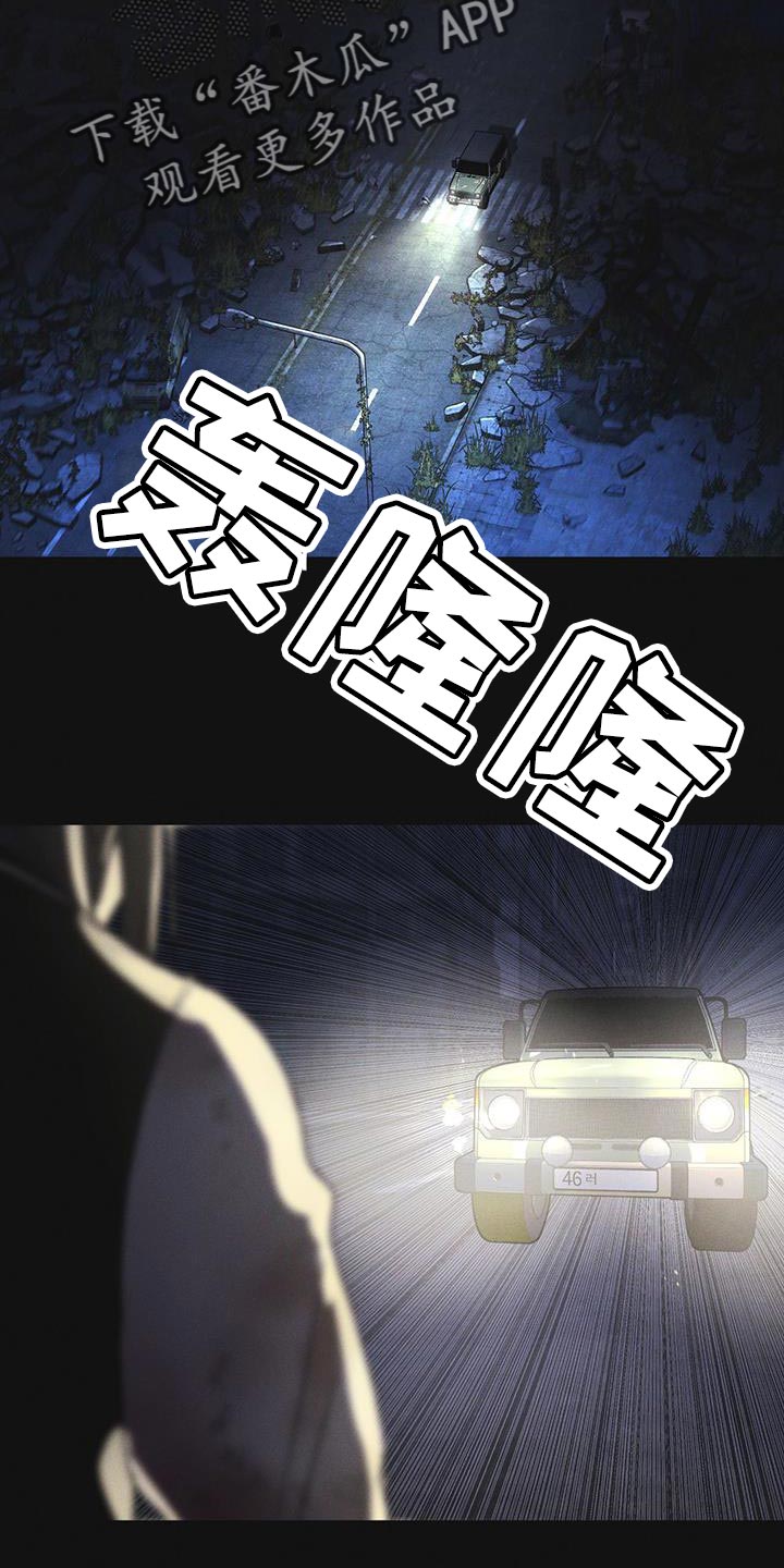 第45章：我可以看吗17