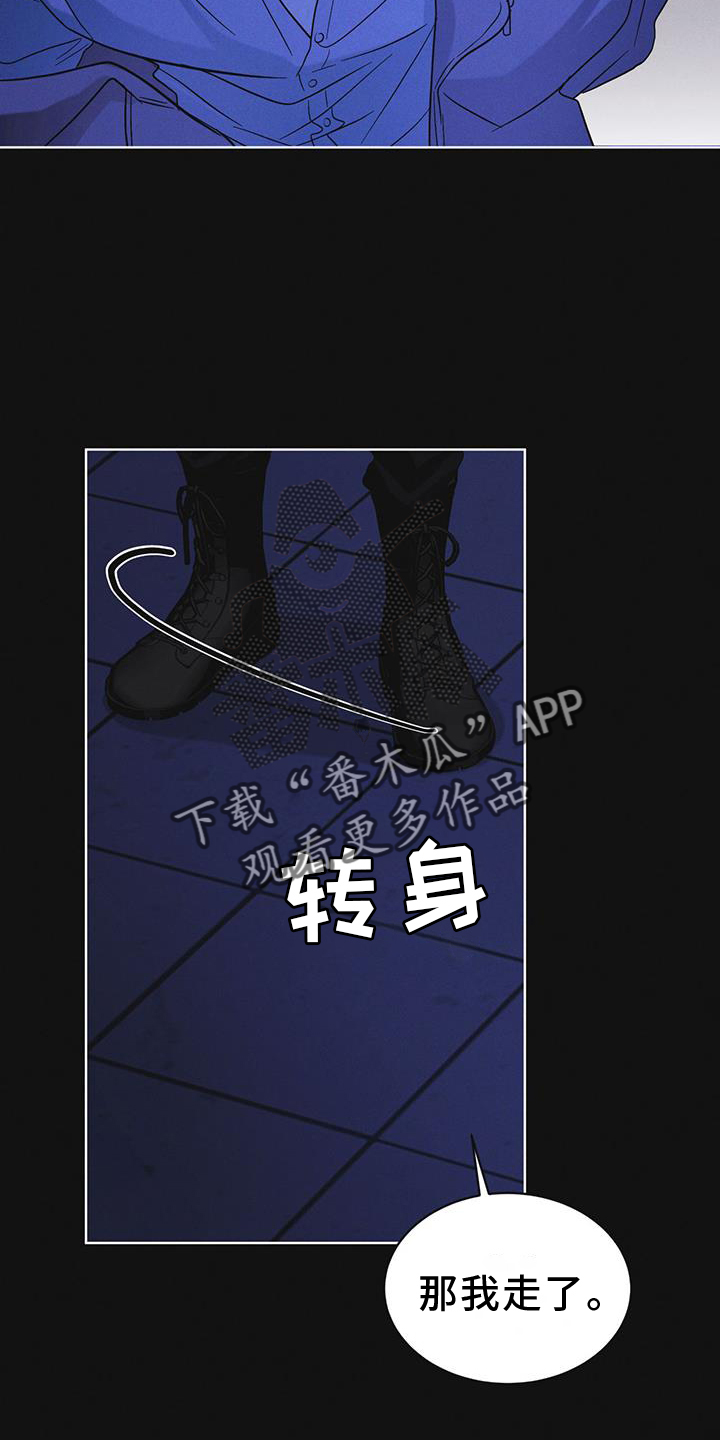 第60章：邀请21