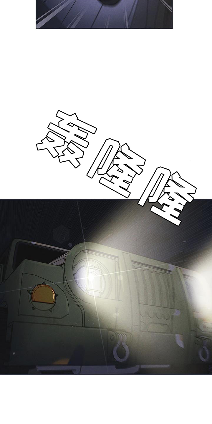 第56章：调侃24