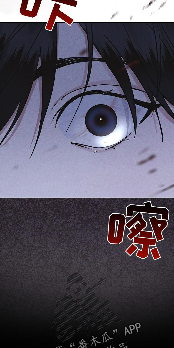 第23章：询问22