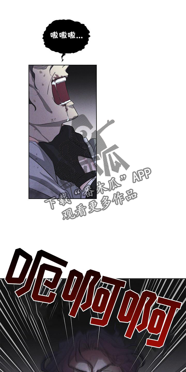 第23章：询问9