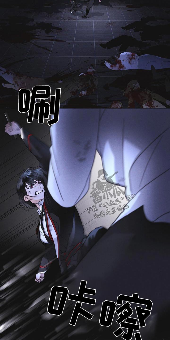 第53章：怪物19