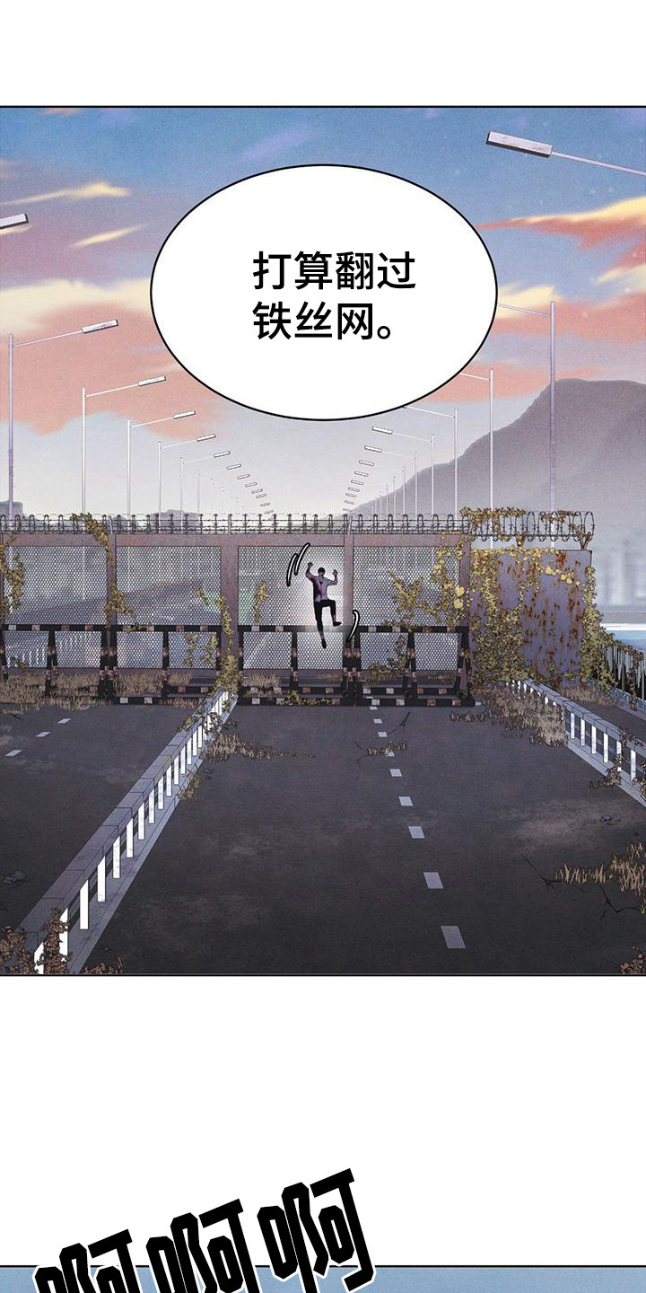 第12章：打赌8