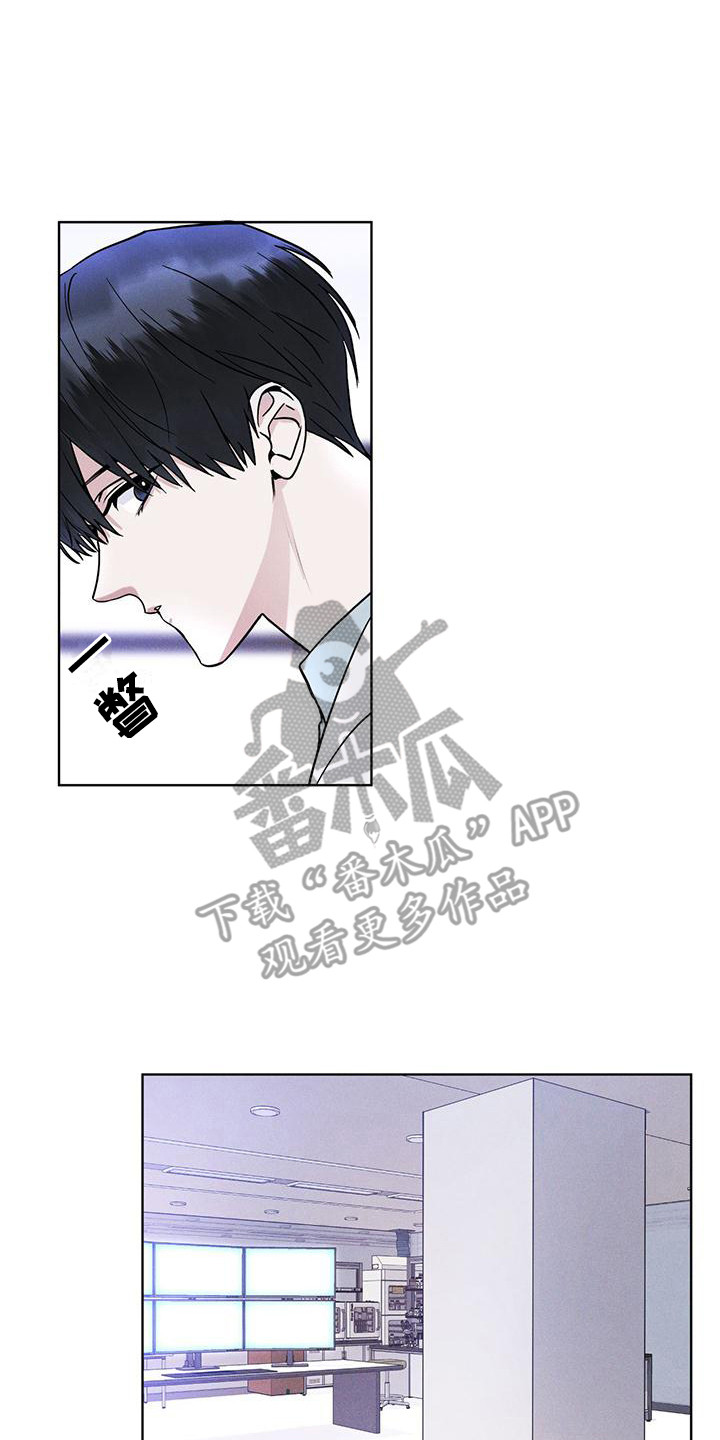 第16章：案发现场17