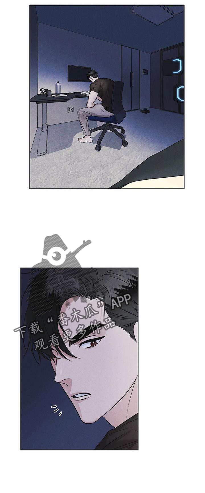 第29章：做梦20