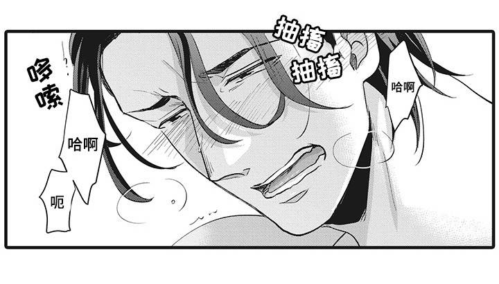 第19章：最爱的人13