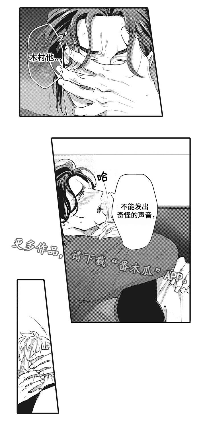 第17章：比赛4