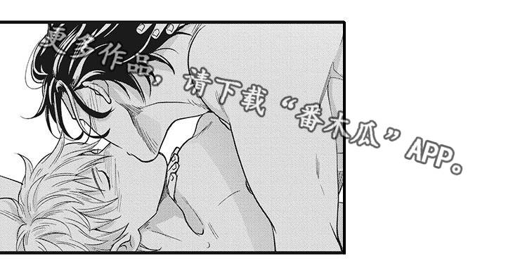 第19章：最爱的人17