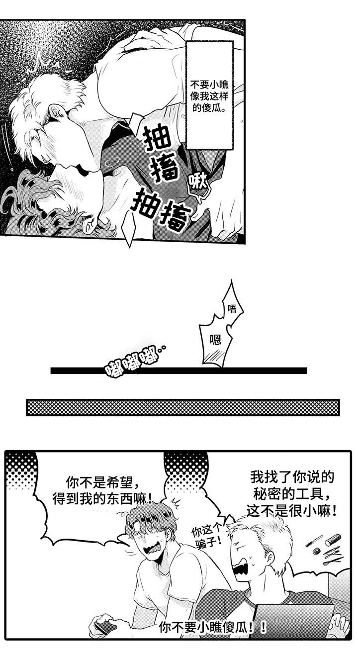 第28章：实战经验15