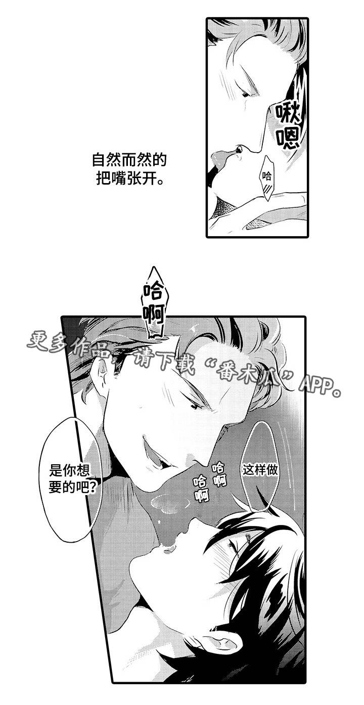 第30章：测试一下4
