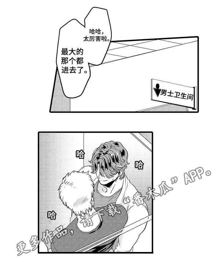 第28章：实战经验0