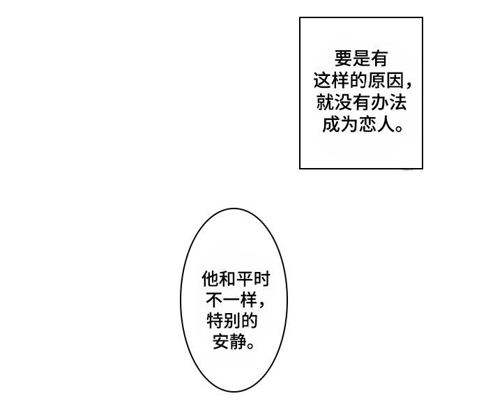 第17章：比赛7