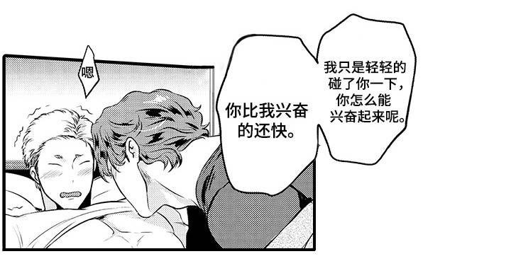 第28章：实战经验5