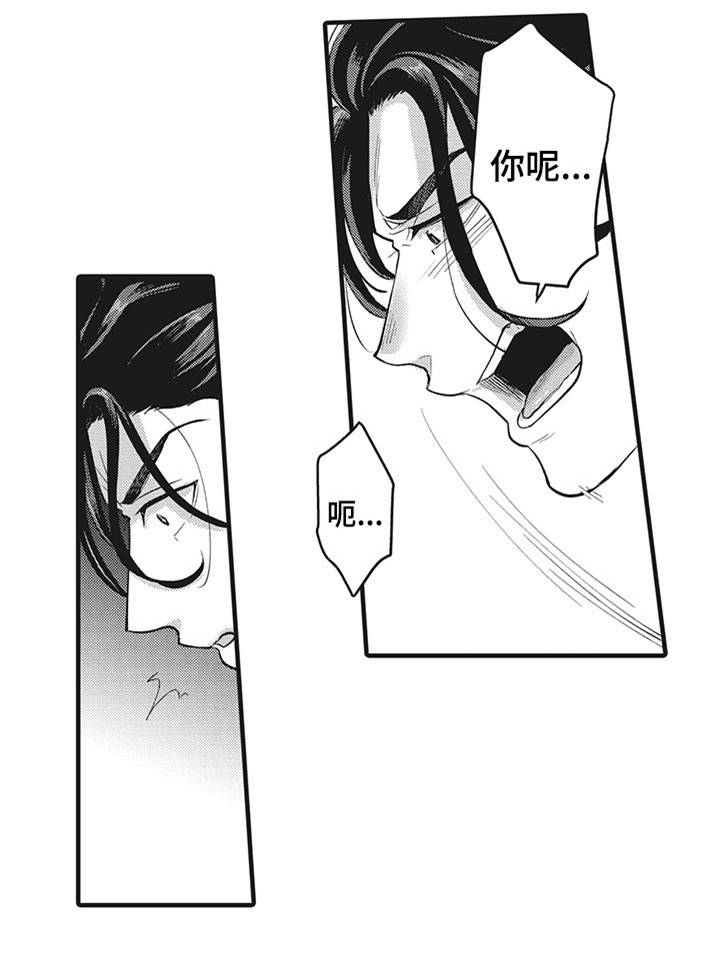 第18章：终于结束了12