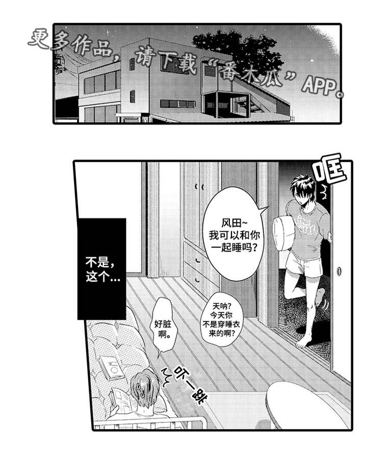 第30章：测试一下0