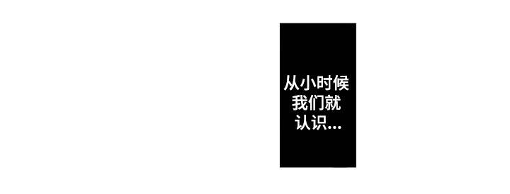 第31章：离家出走1