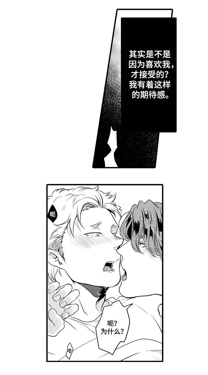 第28章：实战经验10