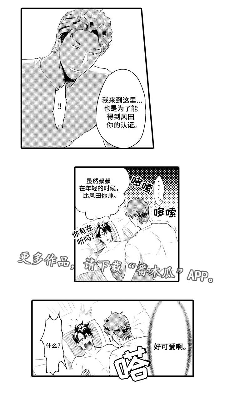 第30章：测试一下10