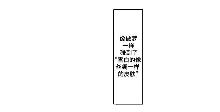 第26章：意想不到12