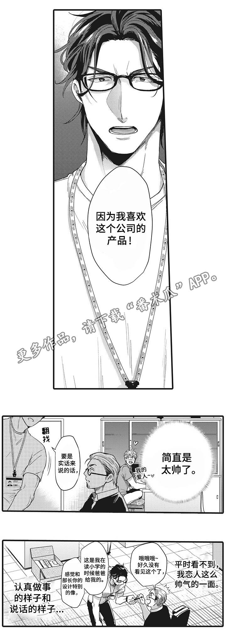 第13章：危险的类型1