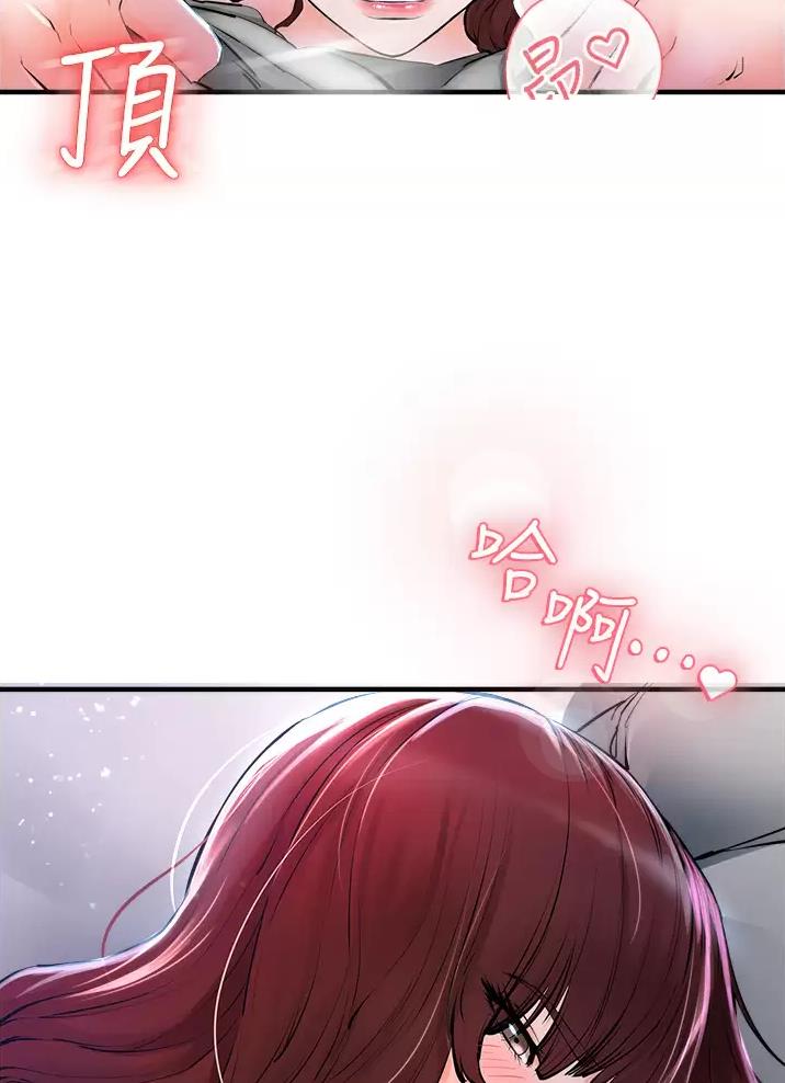 第16话17