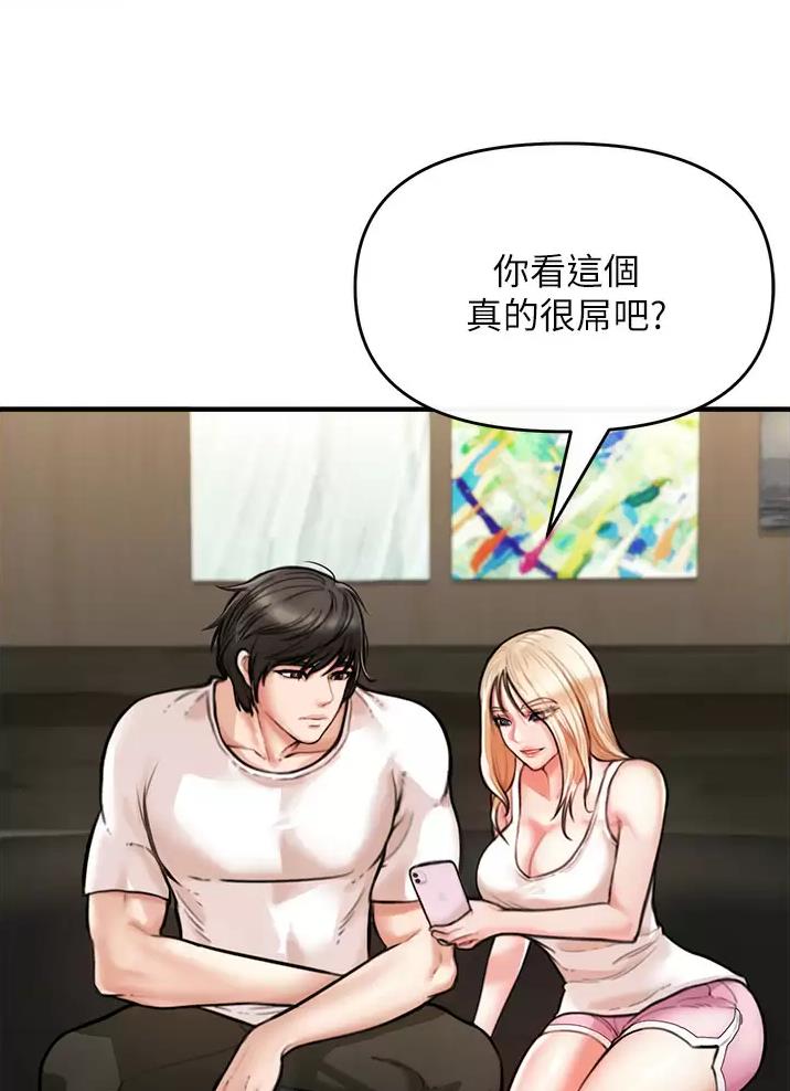 第15话26
