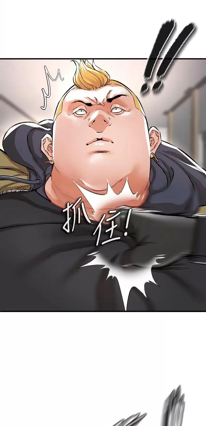 第34话11