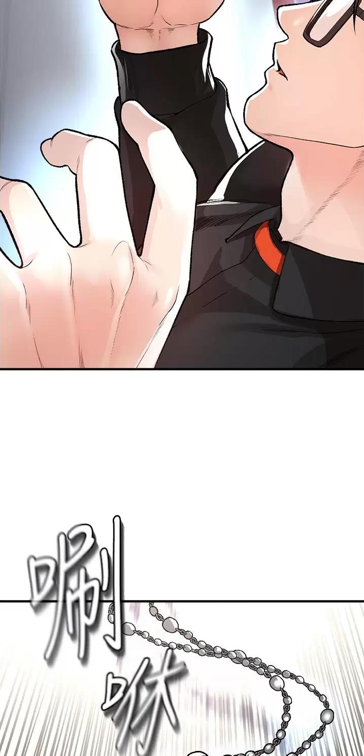 第35话10