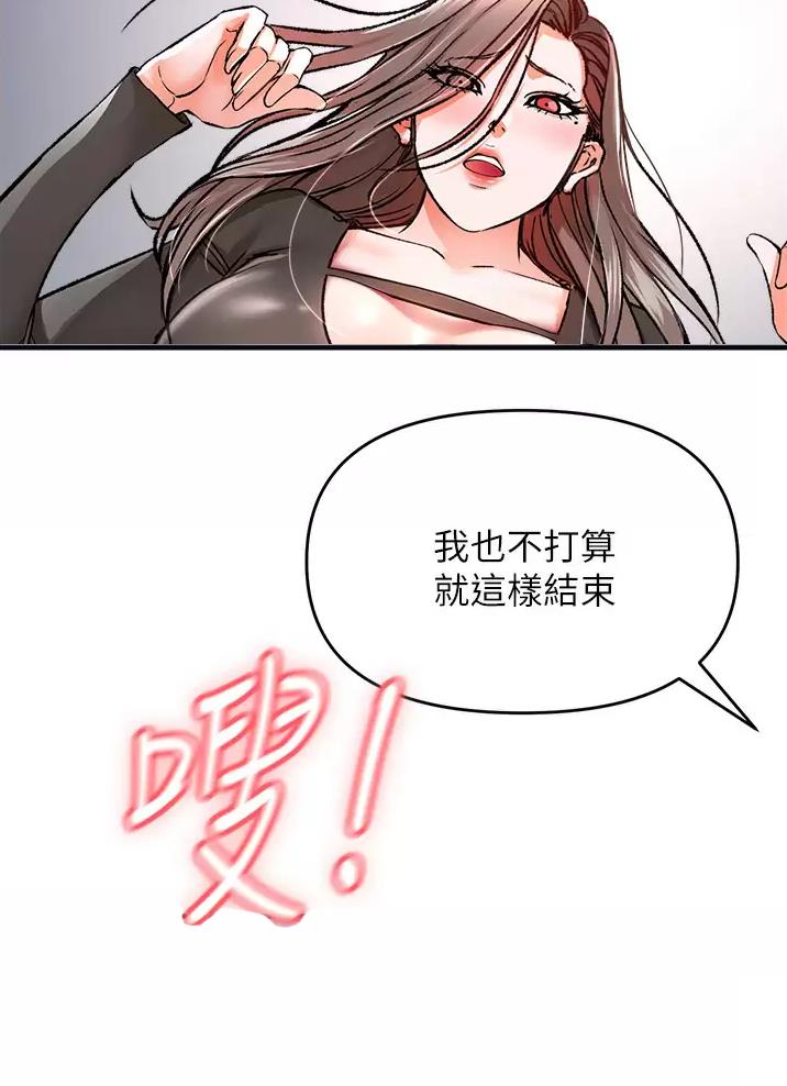 第27话37