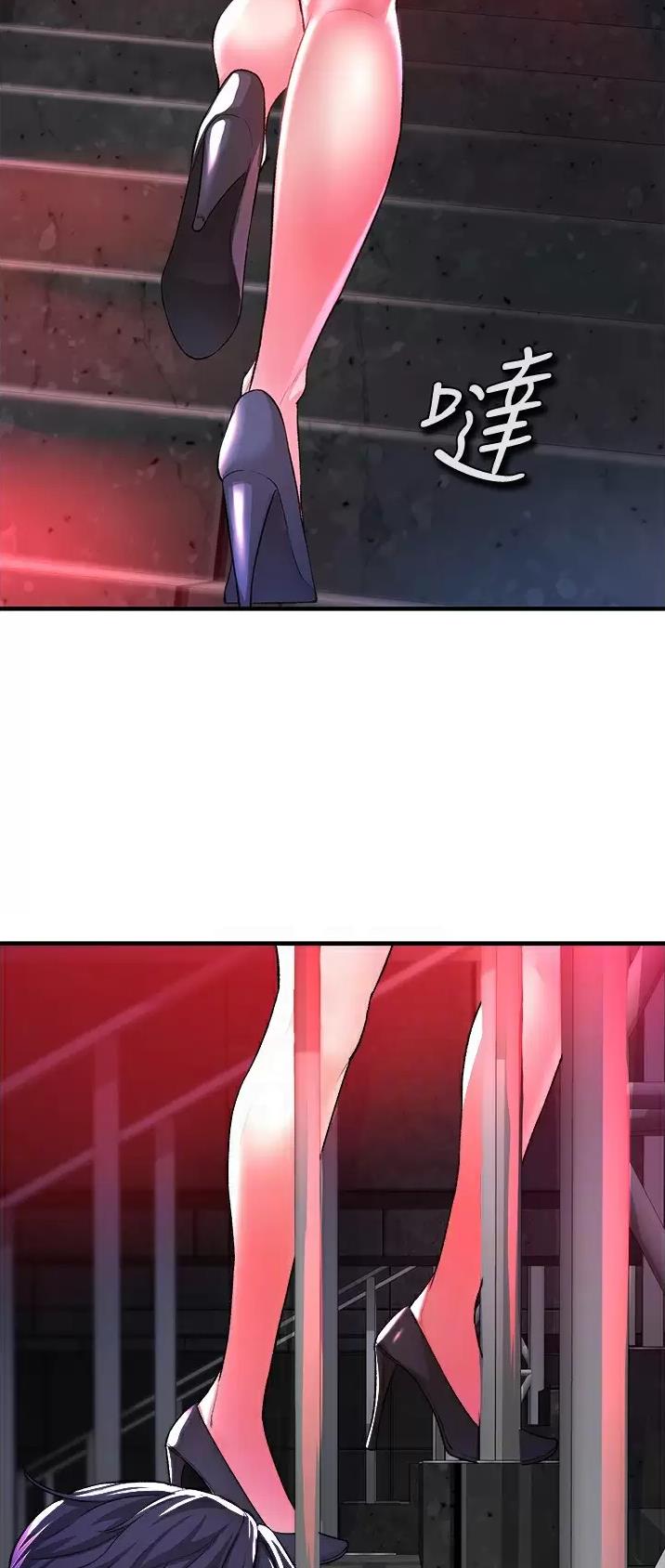 第41话7