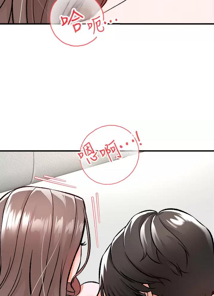 第27话39
