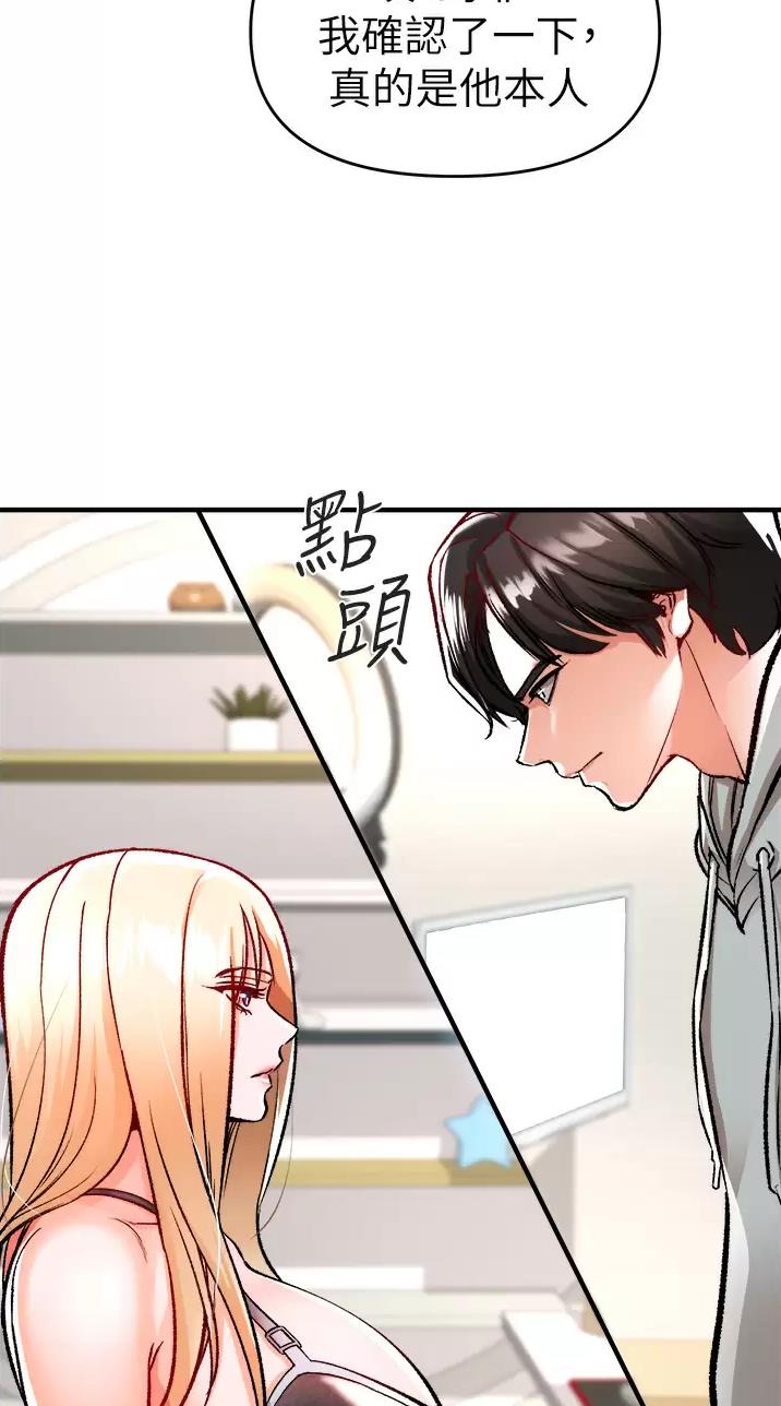 第29话36