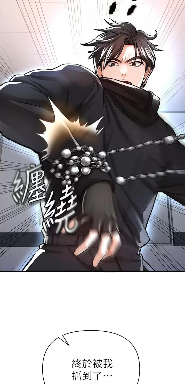 第35话15