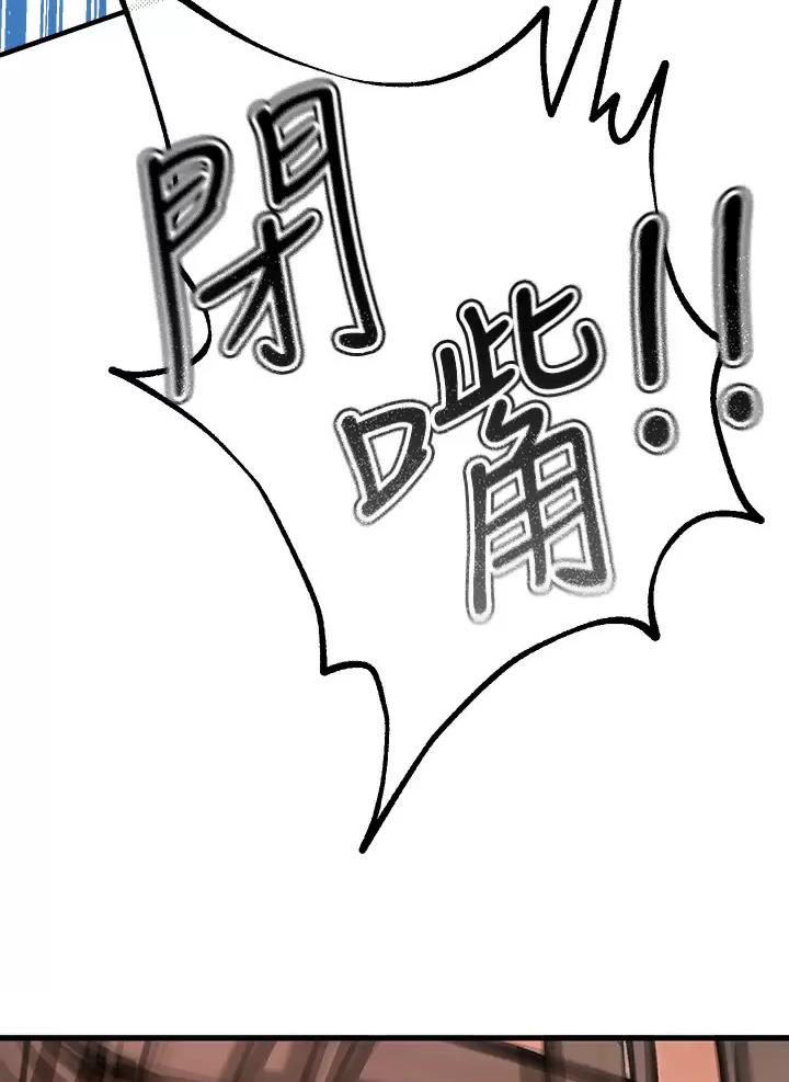 第8话40